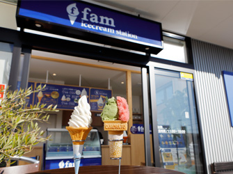 fam[ファム]"