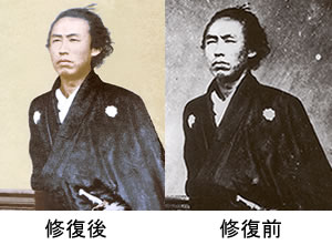 坂本龍馬