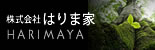 株式会社はりま家　企業情報
