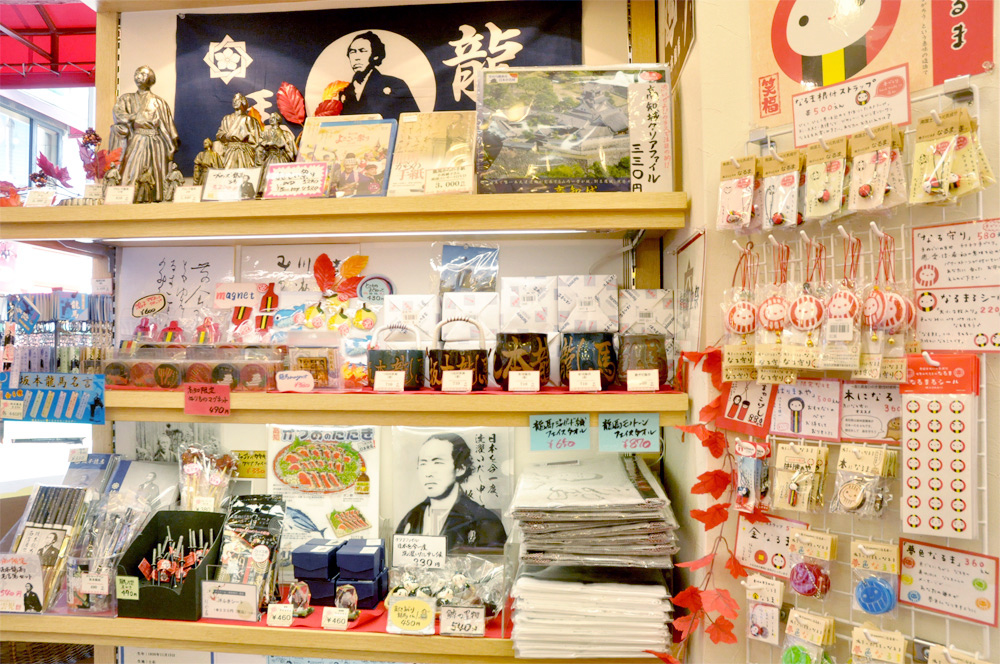はりま家 京町店  株式会社はりま家（はりまや) 企業情報