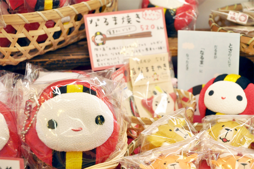 はりま家 京町店  株式会社はりま家（はりまや) 企業情報